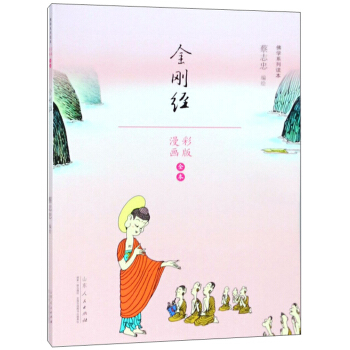 ������(j��ng)������(hu��)�ʰ�ȫ����/���W(xu��)ϵ���x��