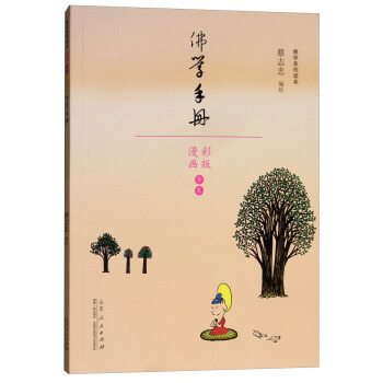 ���W(xu��)�փ�(c��)�������ʰ� ȫ����/���W(xu��)ϵ���x��