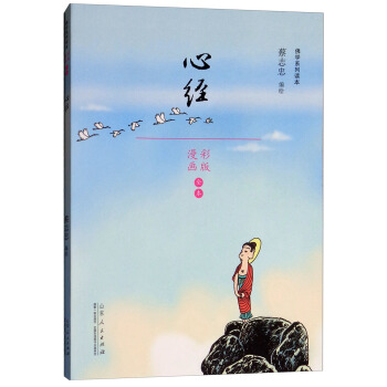 �Ľ�(j��ng)�������ʰ�ȫ����/���W(xu��)ϵ���x��