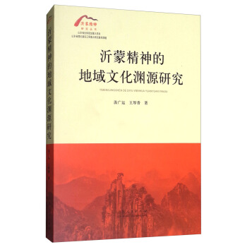 ���ɾ���ĵ����Ļ��YԴ�о�