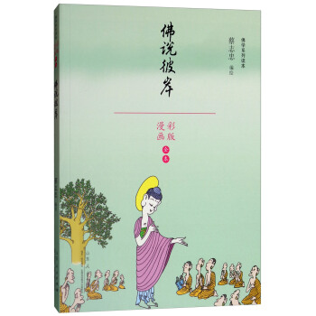 ���f�˰��������ʰ�ȫ����/���Wϵ���x��