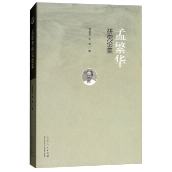 �Ϸ��A�о�Փ��