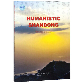 ����ɽ�|��Ӣ�İ棩