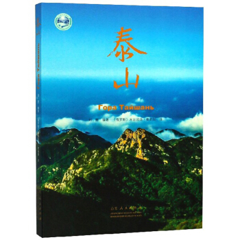 ̩ɽ���h�팦�գ�