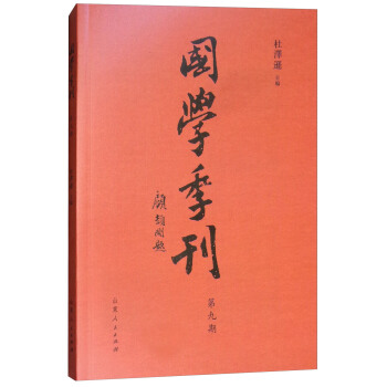 ��(gu��)�W(xu��)��������9�ڣ�