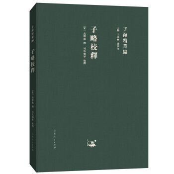 �Ӻ����A��������У�