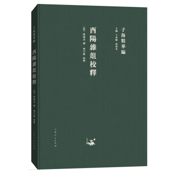 �Ӻ����A��������s��У�