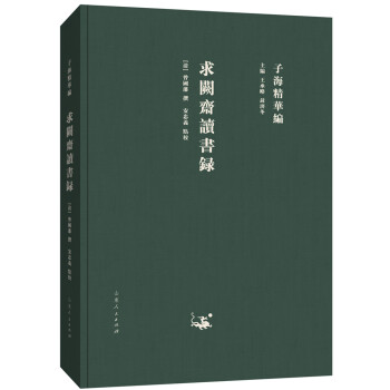 �Ӻ����A�������I�S�x���