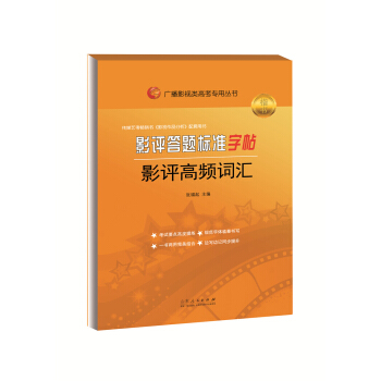 �V��Ӱҕ߿����Å���(sh��)-Ӱ�u(p��ng)���}��(bi��o)��(zh��n)����. Ӱ�u(p��ng)���l�~�R