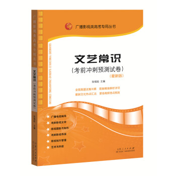 �V��Ӱҕ߿����Å���(sh��)����ˇ���R(sh��)����ǰ�_���A(y��)�y(c��)ԇ����