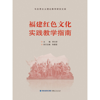 �����tɫ�Ļ���(sh��)�`�̌W(xu��)ָ��