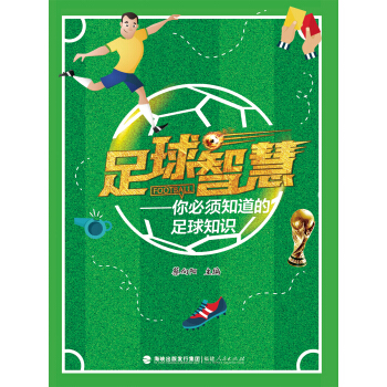 �����ǻۣ�����֪��������֪�R