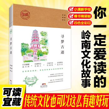 ����(m��ng)���E