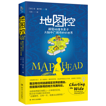 С�vʷϵ�С��؈D�أ����ܵ�������Ӵ��X�ЏV����������