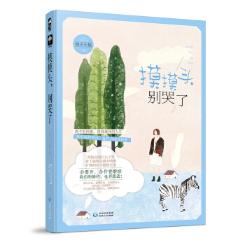 �����^���e����