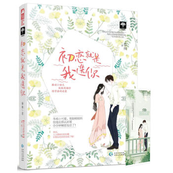 ���پ������x�㣨���R�ǌW��ϵ��02��