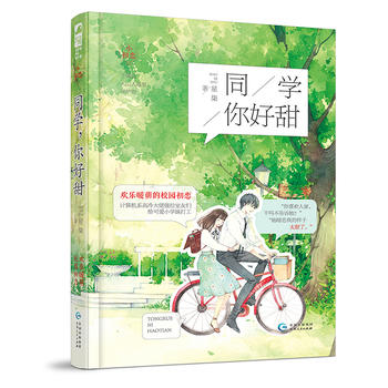 ͬ�W(xu��)�������