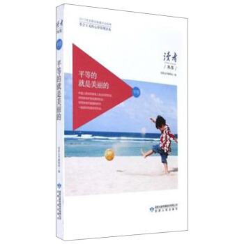 ƽ�ȵľ��������ģ����(hu��)���x���ăr(ji��)ֵ�^�x����/�x�߅���(sh��)