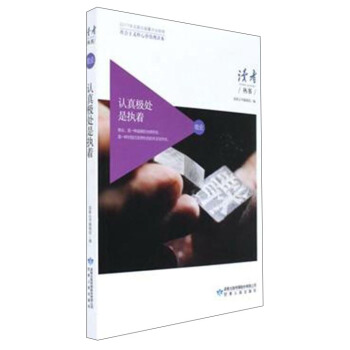 �J(r��n)��O̎�ǈ�(zh��)�������(hu��)���x���ăr(ji��)ֵ�^�x����/�x�߅���