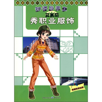 ���������I(y��)���-֪�R(sh��)�c�ֹ���ٛ(z��ng)�������N����