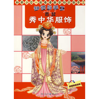 ֪�R(sh��)�c�ֹ������������A���ٛ(z��ng)�������N����