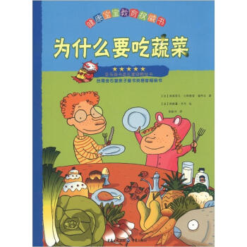 ��ʲôҪ���߲�