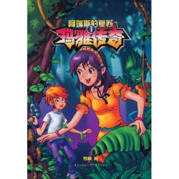 ���ł���1������˹�ď�(f��)�K