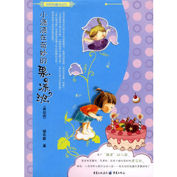 С����������Ĺ�����