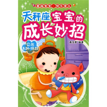 �����������옷����������������ĳ��L����