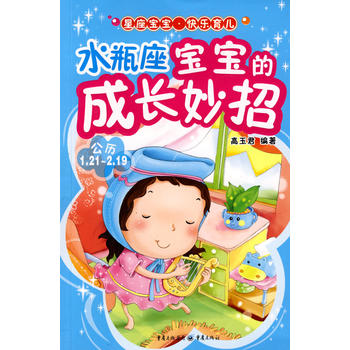 ˮƿ�������ĳ��L����