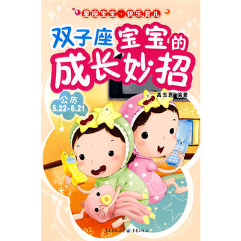 �p���������ĳ��L����