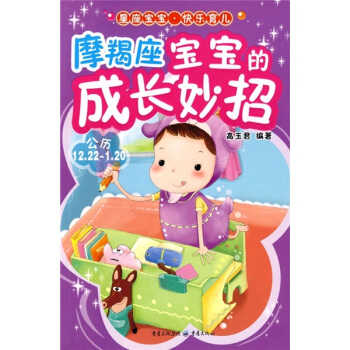 �����������옷������Ħ���������ĳ��L����