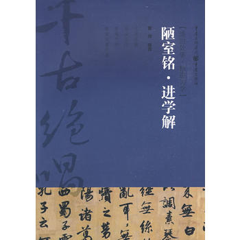 ª��㑣��M(j��n)�W(xu��)��