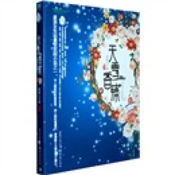 ��ѩ��䁣����£�