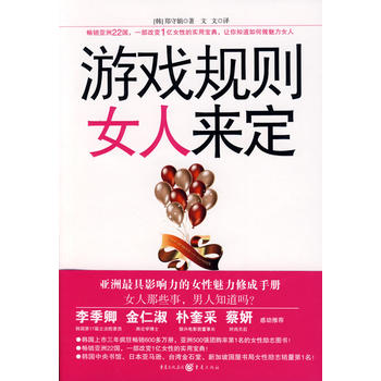 �Α�Ҏ(gu��)�t Ů�ˁ���