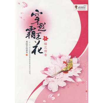 ��Խ�����������m����