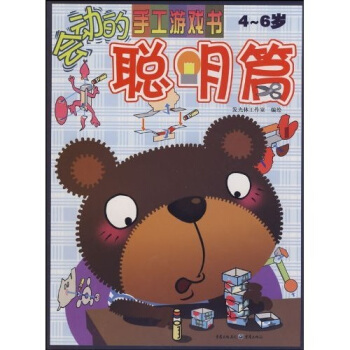 ���ӵ��ֹ��Α������ƪ��4-6�q��