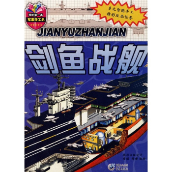 ���~��(zh��n)Ş