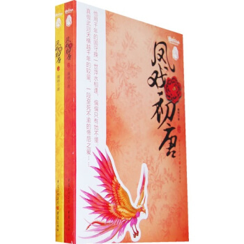 �P����ƣ����b���ԣ�