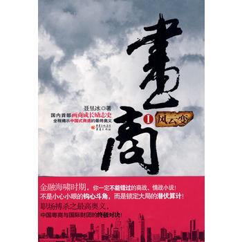 ��(hu��)��I���L(f��ng)��׃