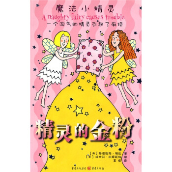 ���`�Ľ��