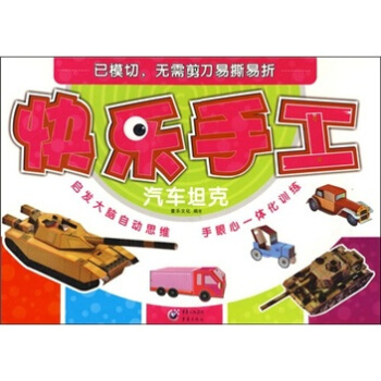 �옷(l��)�ֹ�����܇̹��