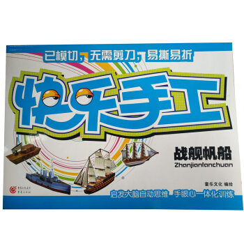 �옷(l��)�ֹ�����(zh��n)Ş����