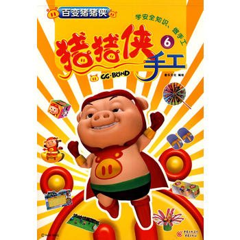 �i�i�b�ֹ�����׃�i�i�b