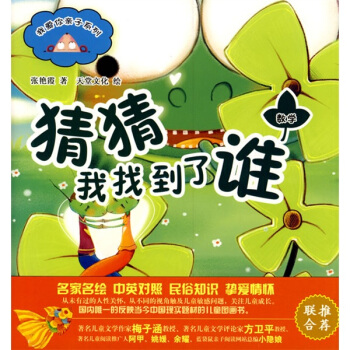 �²����ҵ����l����ٛƷ��