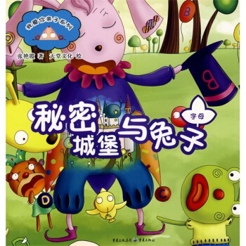 ���ܳǱ��c����-��ٛƷ