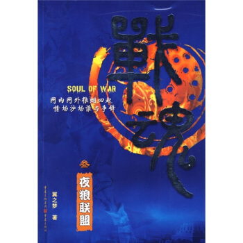 ��(zh��n)��3��ҹ��(li��n)��