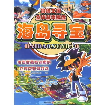 ð�U�������w�Α���P�����u����