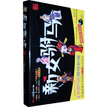 ��Ů��R(ȫ2��(c��))