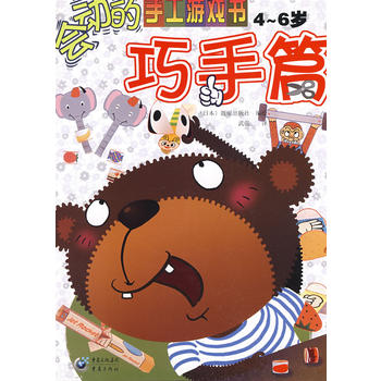 ���ӵ��ֹ��Α����������ƪ